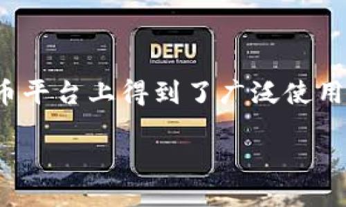 引言

火币是一个知名的数字货币交易所，近年来，在全球范围内为用户提供了多种交易服务。作为其中一种重要的数字货币，USDT（Tether）在火币平台上得到了广泛使用。USDT作为一种稳定币，其价值与美元挂钩，受到了许多用户的青睐。本文将围绕火币的USDT提币到TP钱包的流程及相关事项展开详细讨论。

火币USDT提币到TP钱包指南：操作步骤及注意事项