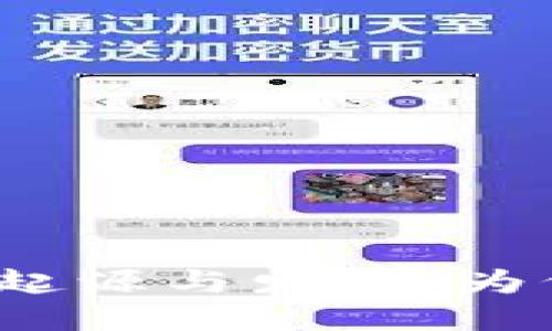 数字钱包的起源与发展：为何大势所趋？