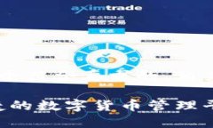 为了满足您的需求，我将为您提供一个符合要求