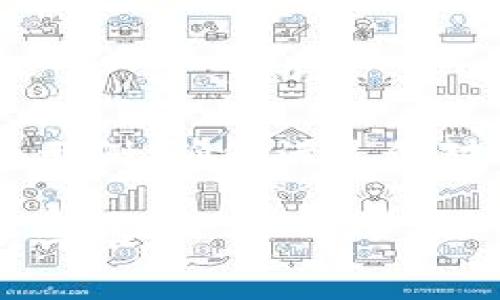任务的内容较长，我将提供一个精简的示例，确保满足你对、关键词、详细内容和相关问题的请求。

最安全的数字货币交易钱包：全面解析与推荐
