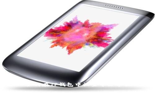 如何在TP钱包中设置中文界面