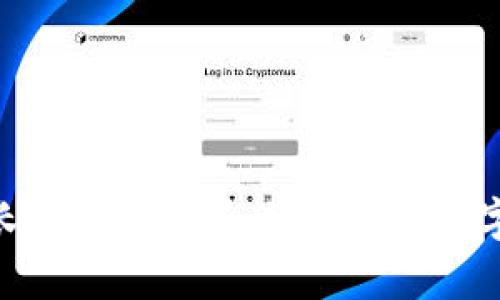 数字钱包长按设置解析：如何你的数字支付体验