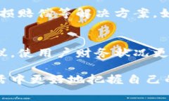 baioti数字钱包如何帮助你管理基础生活费？/bai