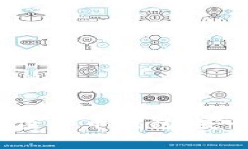 全面解析多功能加密货币钱包：安全、便捷与未来趋势