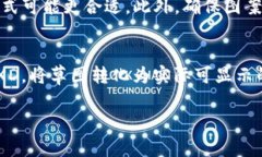 在数字世界中，特别是在计算机和编程领域，图