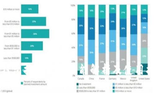 TP钱包持币生息功能解析及使用指南