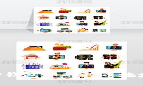 如何查询TP钱包中的持币地址：详细指南