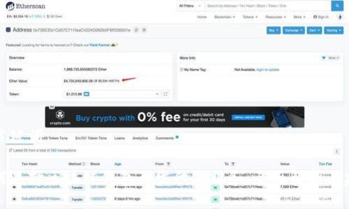 及关键词

如何选择区块链钱包开发代做服务：全面解析与建议