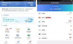  全面解析TP钱包触发智能合约的工作原理与应用