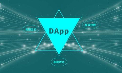 

怎样取消数字货币钱包支付：全面解析与实用指南