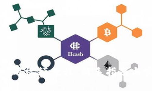 TP钱包使用视频教程：新手指南与实用技巧