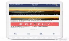 全面解析数字钱包及其信息接收功能：如何保障