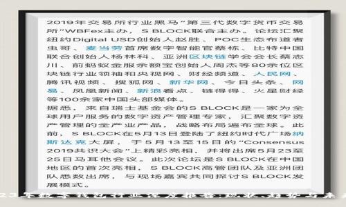 : 2023年数字钱包行业深度报告：现状、趋势与未来展望
