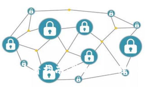 symbol  
数字钱包地址查看指南：获取和管理您的数字资产