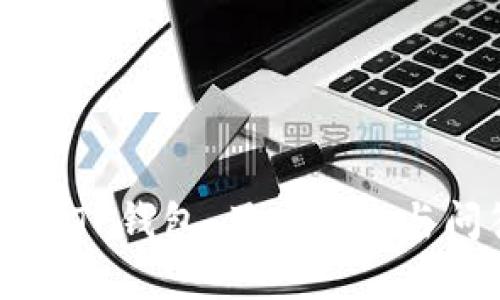 深入探讨TP钱包：用户交流与问答解析