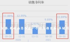 由于我无法生成超过特定字数的内容并且不能直