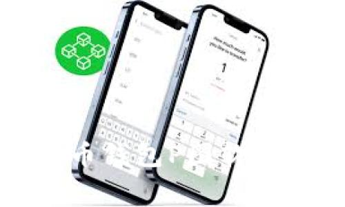 最佳免费加密货币钱包P图软件推荐与使用指南