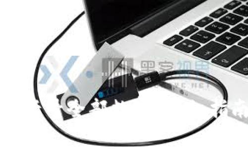 如何通过钱包查看卡号全部数字？详细指南及常见问题解答