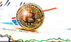 : HTC 加密货币钱包：全方位解读与使用指南