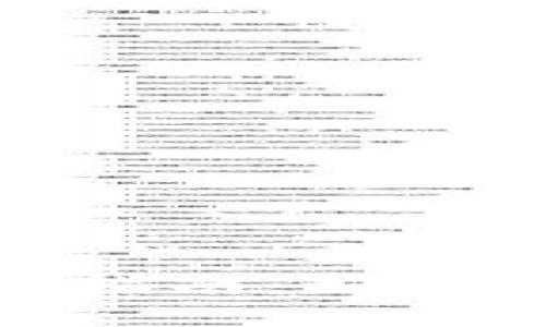 加密资产安全存储指南：如何有效使用电子钱包