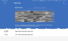 jiaoti深入了解区块链云钱包：功能、优势及未来