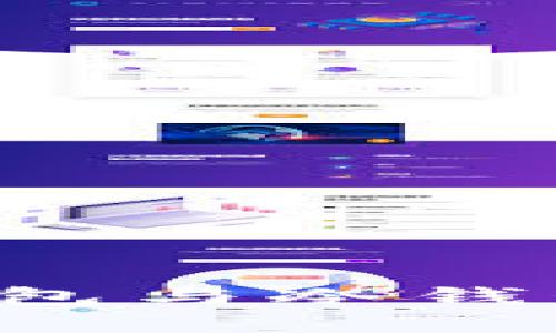 什么是TP钱包？热钱包与冷钱包的对比与选择指南