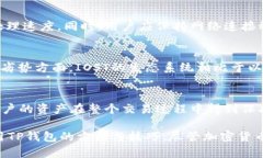 tiaotou如何通过TP钱包转入IOST步骤详解/tiaotouTP钱包