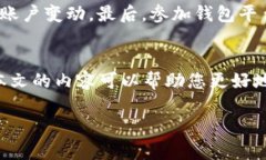 请注意：由于我在文本生成中存在字符数的限制