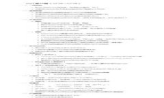 如何轻松下载TP钱包：全面指南