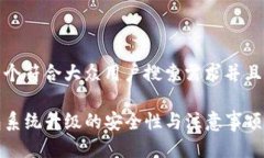 思考一个符合大众用户搜索需求并且的优质TP钱包