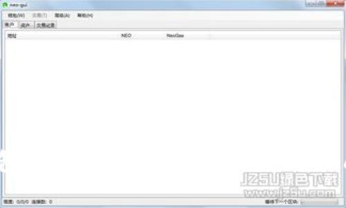 加密货币钱包的英文是 