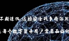 如何安全使用TP钱包？被盗后能否查到交易地址的