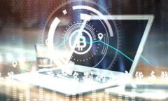 2023年最佳无需实名制的加密货币钱包推荐