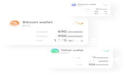 t p钱包属于哪个公司/t  
TP钱包, 区块链, 数字货币, 钱包应用/guanjianci

TP钱包概述
TP钱包（Trust Wallet）是一款集数字资产储存与管理于一体的钱包应用。作为一种数字钱包，TP钱包不仅能够存储多种类型的数字货币，还支持去中心化应用（DApp）的访问和交互。随着区块链技术的快速发展，TP钱包得到了越来越多用户的关注和使用。

TP钱包的发展背景
TP钱包于2017年推出，由于其方便的用户体验和安全性，迅速在市场上获得了大量用户。该钱包支持以太坊及其所有ERC20和ERC721代币，并且在不断扩大其支持的区块链网络及代币的种类。TP钱包的使用让用户可以方便地进行数字资产的存储、转账、交易等操作，对于追求数字货币投资的用户来说，这是一个十分重要的工具。

TP钱包的归属公司
TP钱包最初由一个独立团队开发，后来被知名加密货币交易所Binance收购。Binance成立于2017年，迅速崛起成为全球最大的加密货币交易平台之一。Binance的收购使得TP钱包在资源和技术上得到了实质性的支持，同时也提升了TP钱包的市场知名度和用户信任度。

TP钱包的主要功能
TP钱包的功能强大且丰富，用户可以在应用中享受多种服务：
ul
    listrong多币种支持：/strongTP钱包支持众多主流数字货币，包括比特币、以太坊、瑞波币等，用户可以同时管理多种数字资产。/li
    listrongDApp浏览器：/strongTP钱包内置DApp浏览器，用户可以直接在TP钱包内访问去中心化应用，进行各种交易和操作。/li
    listrong安全性高：/strongTP钱包使用了多种安全措施，如私钥本地存储、双重身份验证等，以保障用户的资产安全。/li
    listrong易于使用：/strongTP钱包界面友好，用户友好的设计使得即使是初学者也能够快速上手。/li
/ul

安全性分析
在选择数字钱包时，安全性是用户最关注的因素之一。TP钱包采用了多层加密和私钥本地存储的方式来保证用户资产的安全。用户的私钥不会上传到服务器，而是保存在用户的设备中，避免了中心化服务器被攻击的风险。此外，TP钱包还提供了备份和恢复功能，用户可以在需要时通过助记词进行资产恢复。

与传统银行账户的比较
TP钱包和传统银行账户在功能和特点上有很大的不同。传统银行账户通常受到监管，其交易和资金流动也受到严格的规则限制，而TP钱包则是基于区块链技术，去中心化，用户可以自由地进行资产转移，而无需依赖于中心机构。
然而，传统银行账户相较于TP钱包在安全保障、费用和服务范围上提供了一定的合法性和全面性。尽管TP钱包在保护用户隐私和交易自主性方面具备优势，但由于其缺乏官方的监管和保障，用户的资产安全完全依赖于自身的管理和使用技巧。

TP钱包的使用注意事项
在使用TP钱包时，用户需要注意以下几点：
ul
    listrong安全备份：/strong用户需要妥善保存私钥和助记词，避免丢失或泄露，确保能随时恢复钱包。/li
    listrong更新应用：/strong定期检查并更新TP钱包应用版本，以确保具备最新的安全功能和修复。/li
    listrong警惕钓鱼网站：/strong在访问DApp时，务必确认网址的真实性，避免被钓鱼网站欺诈。/li
/ul

可能相关问题

如何安全使用TP钱包？
安全使用TP钱包涉及多个方面。首先，用户在创建钱包时，应确保选择一个复杂且不容易被猜到的密码。同时，可以启用双因素身份验证，增加账户安全层。此外，用户绝对需要备份好自己的助记词，这是恢复钱包的唯一关键。此外，时刻保持对钓鱼网站和恶意软件的警惕也至关重要。使用TP钱包时，确认其官方网站和应用商店的下载链接，防止下载到仿冒应用。

TP钱包适合哪些用户使用？
TP钱包适合所有希望参与数字货币投资和交易的用户。无论是刚入门的新手，还是有经验的投资者，都可以在TP钱包中找到符合自己需求的功能。此外，对于那些希望访问去中心化应用（DApp）的用户而言，TP钱包也提供了良好的平台支持，使得用户能够方便地利用不同的区块链应用。

TP钱包的费用和收费标准？
TP钱包本身不收取使用费用，用户在进行数字资产的存储和管理时无需支付平台费用。然而，用户在进行交易时，可能会在底层区块链网络上产生交易费用，这些费用通常是由网络分配给矿工的，用于激励矿工验证交易。用户应留意每种数字货币的交易费用，以避免在高峰期发生过高的手续费成本。

TP钱包与其他数字钱包的比较？
TP钱包与其他数字钱包的比较主要体现在使用体验、安全性及功能上。相较于其他钱包，TP钱包提供的DApp浏览体验更加直观兴致。此外，TP钱包的用户界面设计也出了非常良好的设计理念，旨在提升用户的操作便捷性。在安全性上，TP钱包采取的私钥本地存储方式较为安全，但用户仍需对其数据和隐私凭证负责。

为何选择TP钱包而非其他钱包？
选择TP钱包的理由包括其支持多种主流数字货币、内置DApp浏览器以及用户友好的界面等。特别是对于新手用户而言，使用TP钱包可以简化操作体验，帮助用户更快地适应数字货币交易。此外，TP钱包的安全性和Binance的背书也增强了用户对其的信任，使得TP钱包成为一个非常值得推荐的数字资产管理工具。

TP钱包的未来发展方向？
随着区块链和数字货币市场的不断演变，TP钱包的未来发展将集中于人性化和多样化。在提供更全面保障和，更便捷的使用体验的同时，将增加对新兴技术的支持。此外，可能会增加更多的社交功能，使得用户在进行数字货币交易时能够享受到更多的社交互动及学习共享机会。

总结来说，TP钱包因其高度安全性和良好用户体验，成为了数字货币投资者的热门选择。无论是初学者还是资深投资者，TP钱包均能为用户提供方便的服务。同时，关注其未来的发展动向，对于用户了解数字货币的动态也显得十分重要。