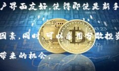 波牛币TP钱包合约链接：探索加密货币世界的全新