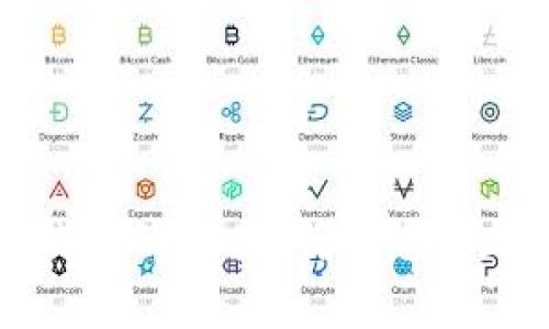 如何判断区块链钱包的真伪：确保您的加密资产安全指南