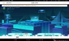 如何安全高效地创建t p钱包：完整指南