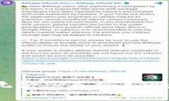   华为手机如何安装TP钱包：完整指南与常见问题