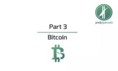 数字钱包在天猫超市的应用及优势剖析