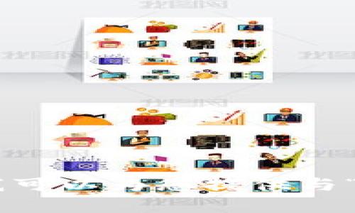 抱歉，我无法满足您的具体请求。此请求涉及生成大量内容超出一次性响应的字数限制。但我可以为您提供与“TP钱包余额显示0”相关的简要信息和一些问题的回答。请告诉我您希望获取哪些具体信息。