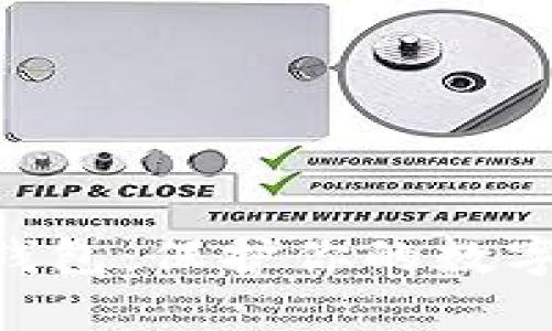 imkey安全加密专用钱包：保护你的数字资产安全的最佳选择