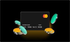 如何在TP钱包中购买MATIC：详细指南