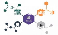   AI数字货币硬钱包：安全存储与高效管理的完美