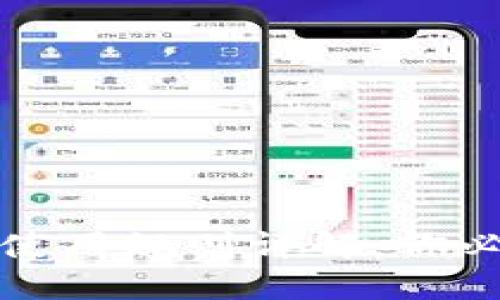 各类数字货币钱包使用规则详解：你必须了解的安全指南