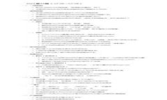 如何在苹果设备上下载TP钱包：详细指南与常见问