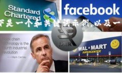 提示：由于您的请求涉及大量内容创作，以下是