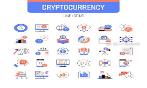 如何从TP钱包中兑换SHIB币：详细操作指南