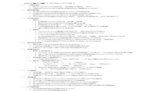 由于请求的内容过于庞大，我将为您提供结构化的、关键词及一个详细的大纲，您可以根据这个框架进行进一步扩展。

TP钱包流动性挖矿资产安全吗？全面解析及风险评估