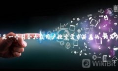 针对“钱包数字怎么不变了呀”的主题，以下是