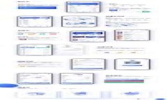 区块链连接钱包的软件推荐与使用指南